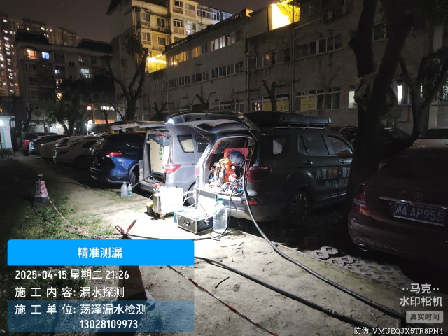 消防水管漏水检测维修公司电话-朝阳上门